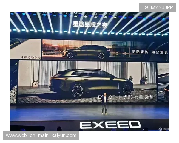 本季度赛事视觉体系全面升级 为品牌提供更高溢价空间